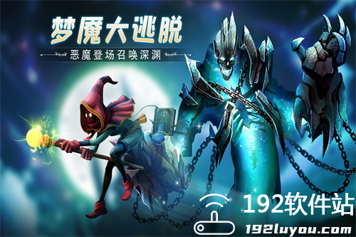 云上城之歌百度版