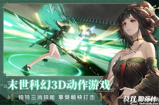 战双帕弥什变态版