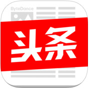 今日头条app安卓版