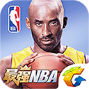 最强NBA手机最新版