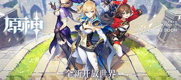 原神安卓最新版