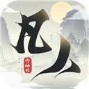 新凡人修仙传九游版 v1.0.19安卓版