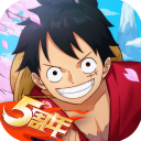 航海王热血航线网易版 v1.21.1安卓版