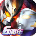 奥特曼系列OL官方版