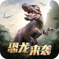 巨兽战场内置作弊菜单版 v1.6.7安卓版