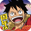 航海王启航九游版 v33.0.0安卓版
