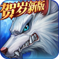 时空猎人qq版 v5.1.1497安卓版