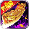 美杜莎传奇九游版 v1.1.0安卓版
