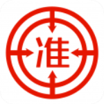 准题库app v5.30安卓版
