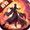 少年三国志零九游版