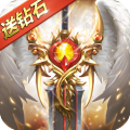 奇迹之剑九游版 v1.8.3.2安卓版