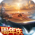 现代海战九游版 v1.0.104安卓版