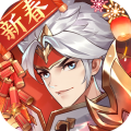 怒焰三国杀腾讯版