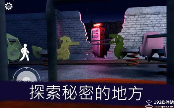 恐怖冰淇淋6破解版