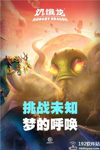饥饿龙怎么刷金币