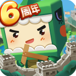 迷你世界国际服 v1.42.10安卓版