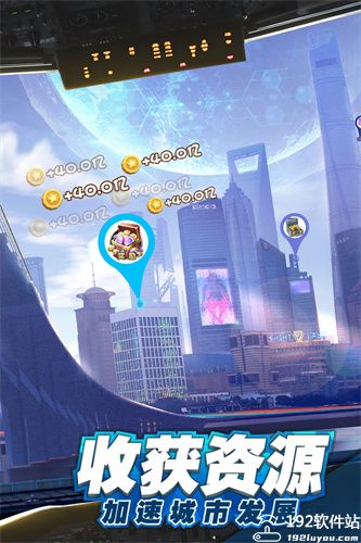 商道高手内购版
