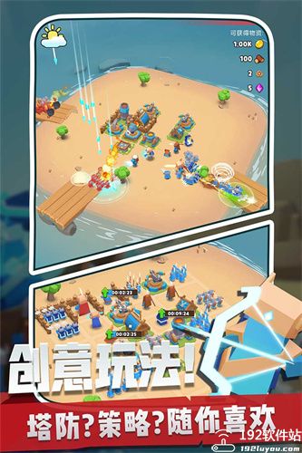 奇兵指挥官2021无敌版