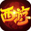 萌幻西游九游版
