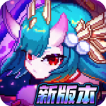 我的勇者360版本 v7.3.1安卓版