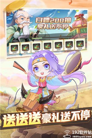挂机吧兄弟攻略
