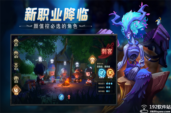 云上城之歌小米版