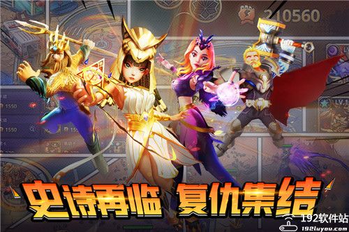 塔防纪元游戏攻略