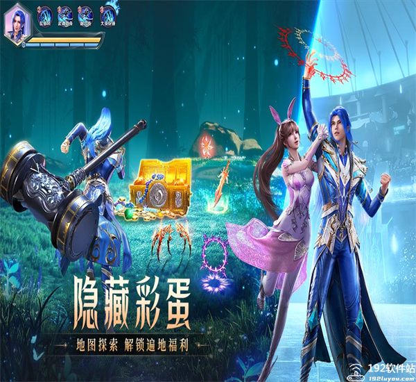 斗罗大陆魂师对决小米版