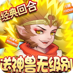 崩坏西游小米版  v1.0安卓版