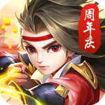 热血神剑官方正版