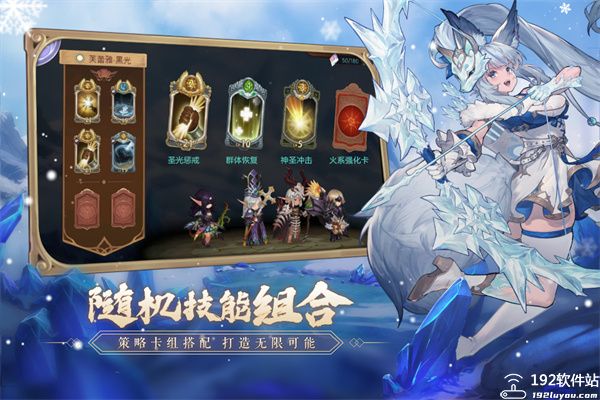 元素方尖腾讯版