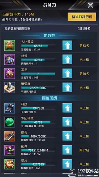 我的使命官方正版