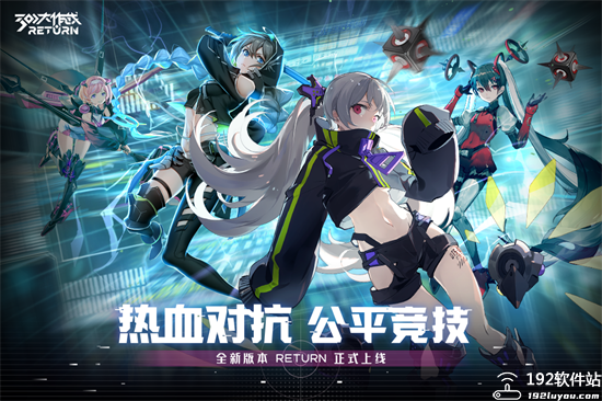 300大作战百度版