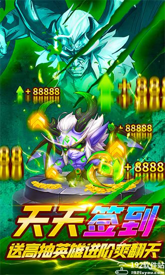 风暴奇兵最强阵容