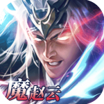 铁杆三国vivo版 v1.0.6安卓版