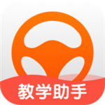 元贝驾考手机版 v10.3.0安卓版