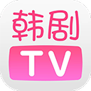 韩剧tv极速版 v5.9.6安卓版