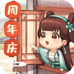 叫我大掌柜小米版 v7.2.5安卓版