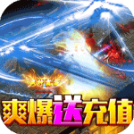 热血之怒单职业版
