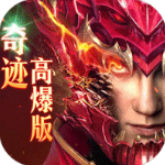 真红之刃官方版