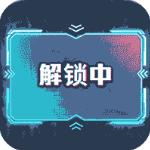 校花梦工厂gm版