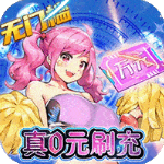 舞动精灵官方版 v1.2安卓版