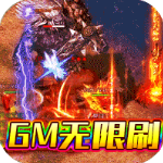 魔戒世界打金版 v2.0.0安卓版