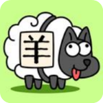 羊了个羊无广告版 v1.5