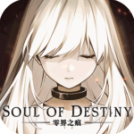 零界之痕官方版  v2.117220.12800安卓版