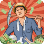 王铲铲的致富之路手机版 v2.4.1安卓版