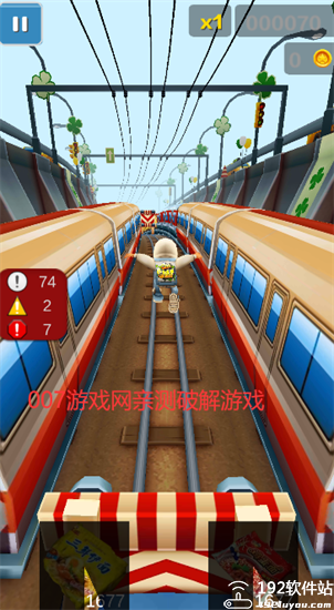 愣子跑酷无限资源版
