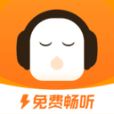 懒人听书官方版 v8.5.0安卓版