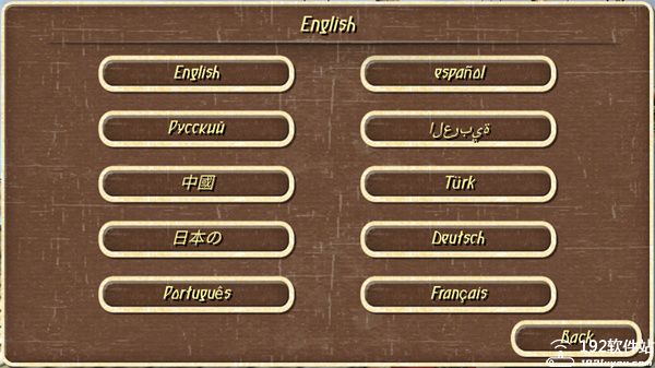 钢铁之躯无限金币破解版