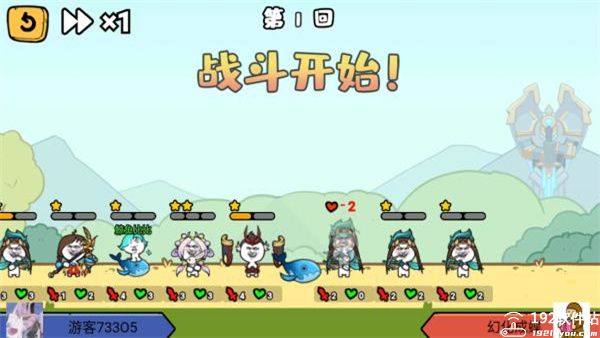 纸上谈兵无限金币修改版